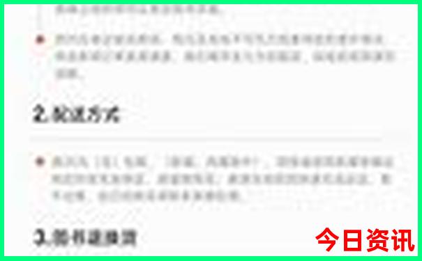 抚州市内十大旅游景点