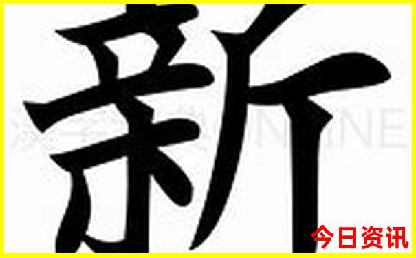 陕西黄龙一日游最佳路线