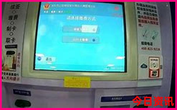 骑马去哪里旅游最好